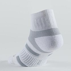 ARTENGO Športové ponožky RS 560 stredne vysoké 3 páry bielo-sivé biela 43-46