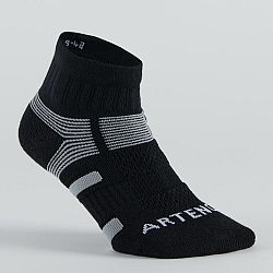 ARTENGO Športové ponožky RS 560 stredne vysoké 3 páry čierno-sivé čierna 39-42