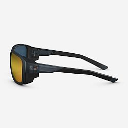 QUECHUA Turistické slnečné okuliare MH570 čierne fotochromatické kategória 2 až 4 šedá